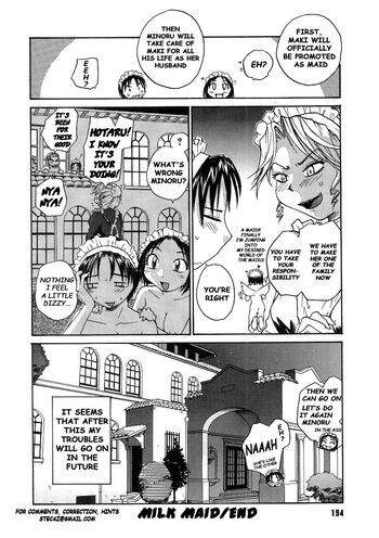 Page 231