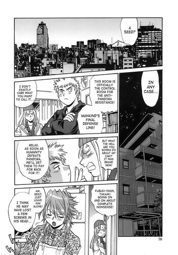 Page 75