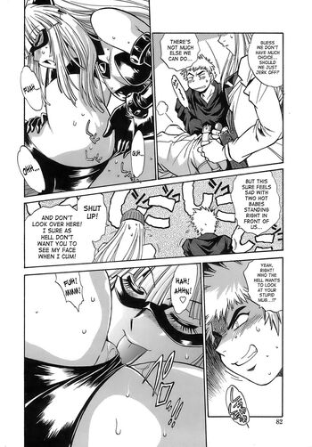 Page 81