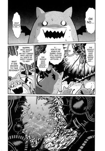 Page 87