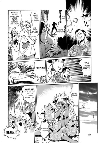 Page 105