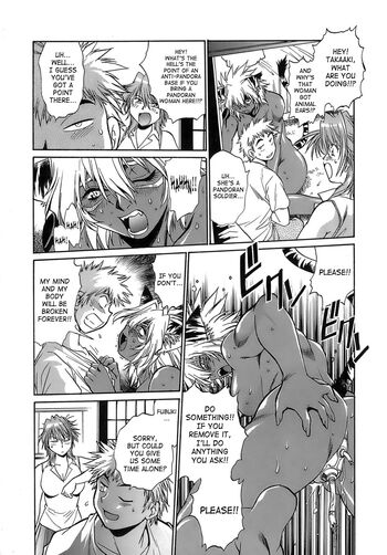 Page 108