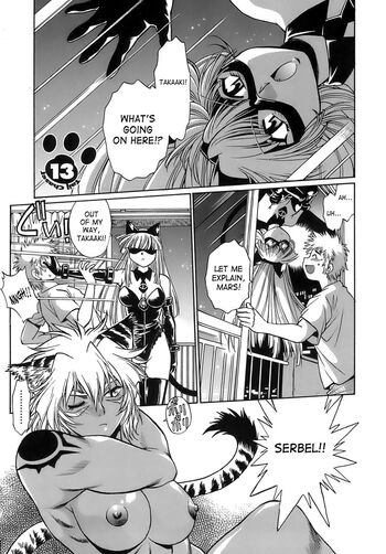 Page 116