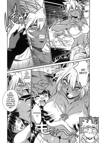 Page 147