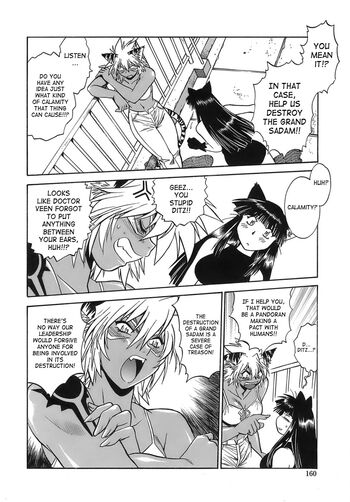 Page 159