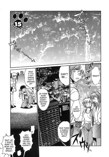 Page 164