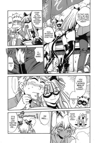 Page 187