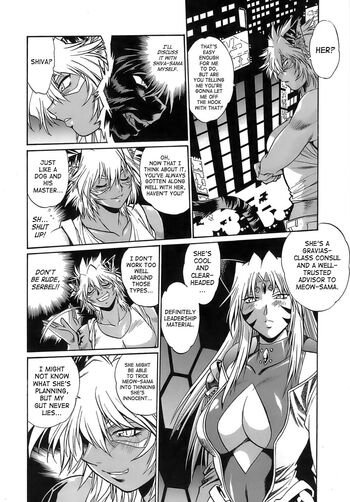 Page 193