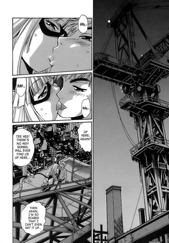Page 195