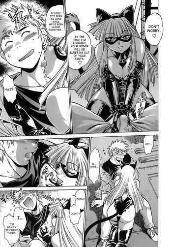 Page 196