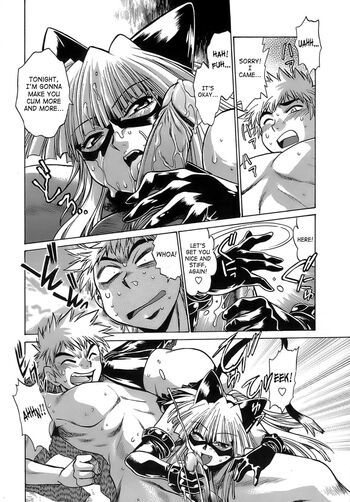 Page 199
