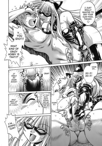Page 203
