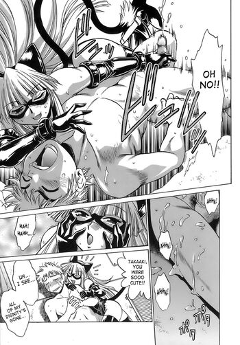 Page 204