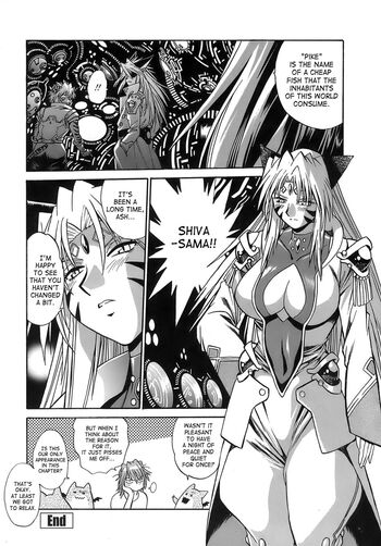 Page 211