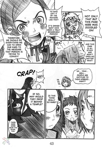 Page 43