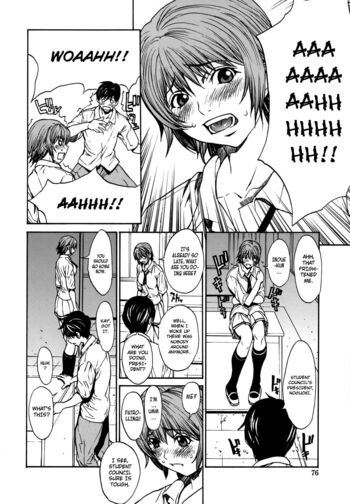 Page 76