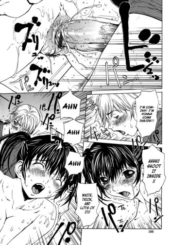 Page 166
