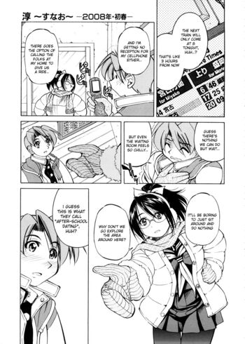 Page 104