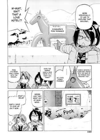 Page 105