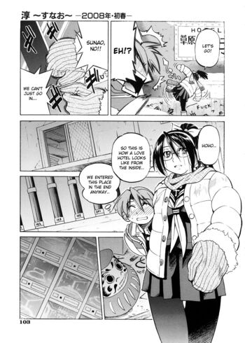 Page 106
