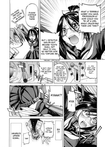Page 111