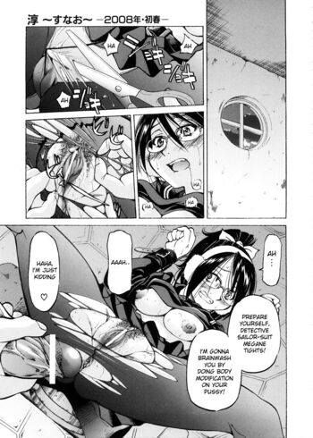 Page 118