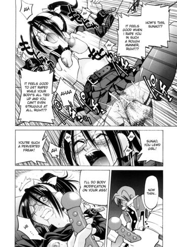 Page 121