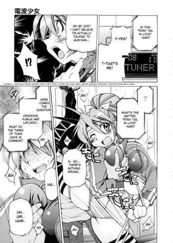 Page 132