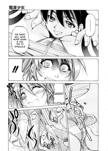 Page 136