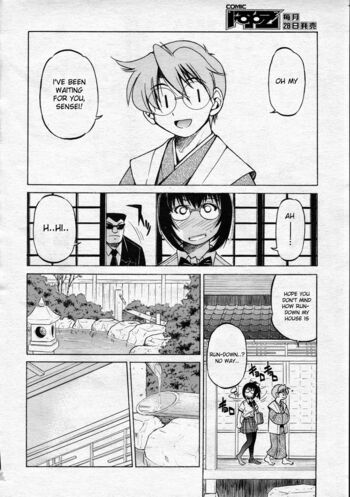 Page 165