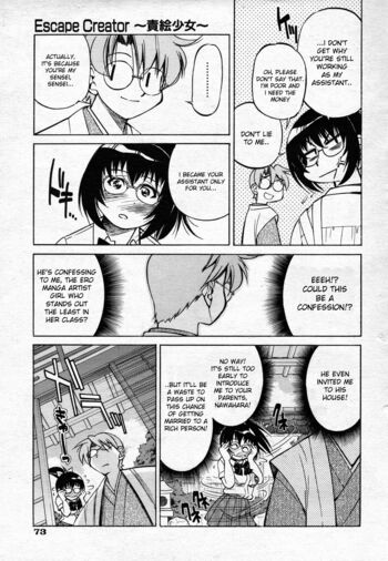 Page 166