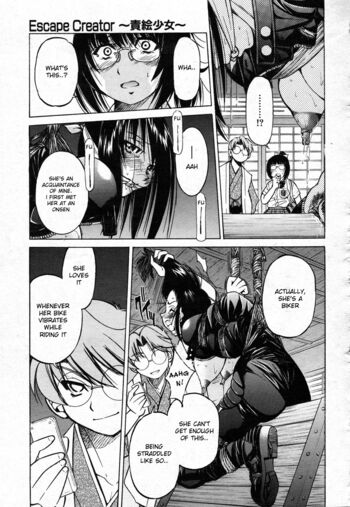 Page 168