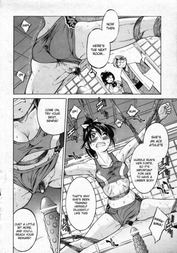 Page 171