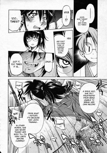 Page 173