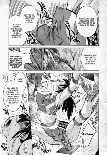 Page 174