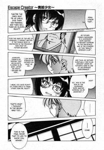 Page 176