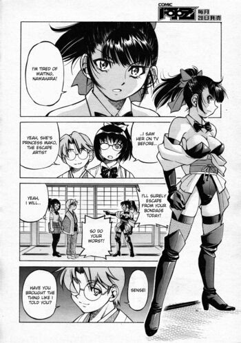 Page 177