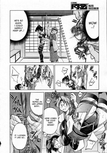 Page 179