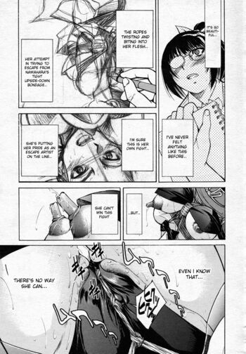 Page 182