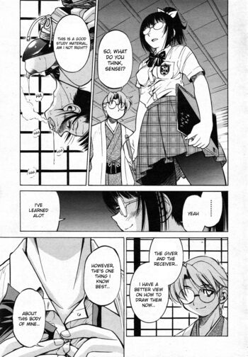 Page 184