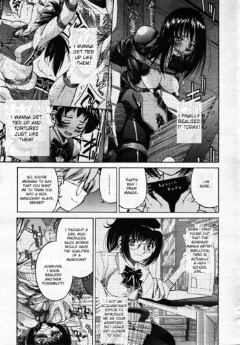 Page 186