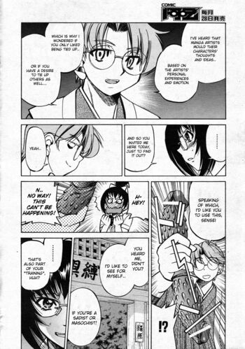 Page 187