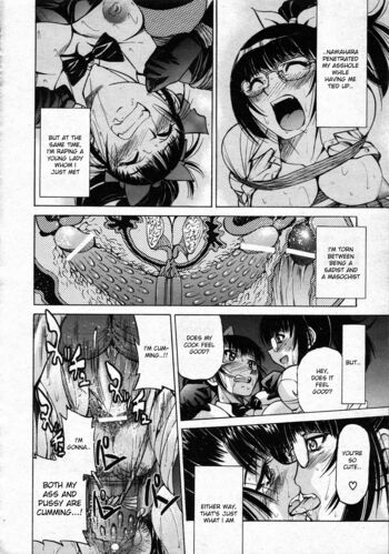 Page 191