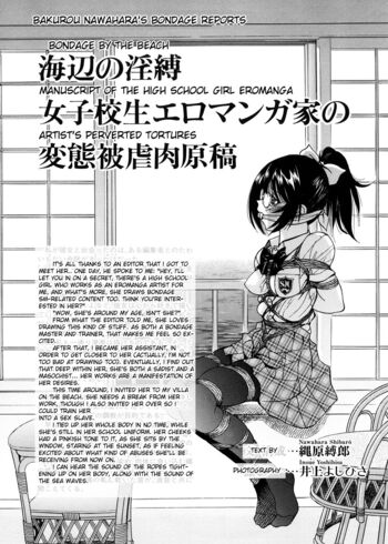 Page 194