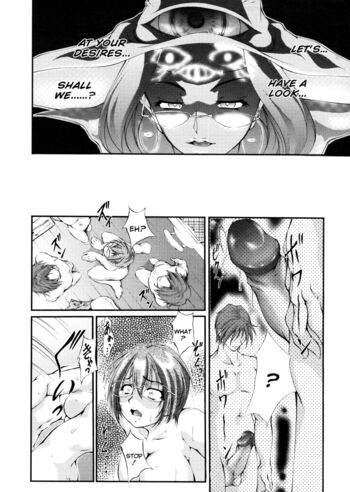 Page 121