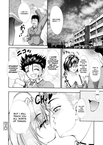 Page 154