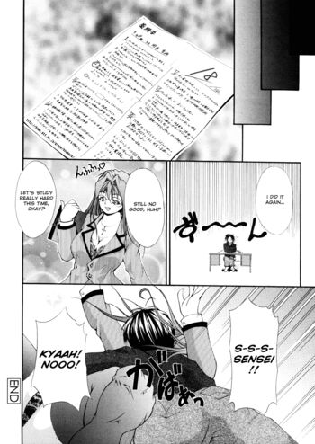 Page 175