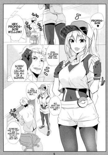 Page 4