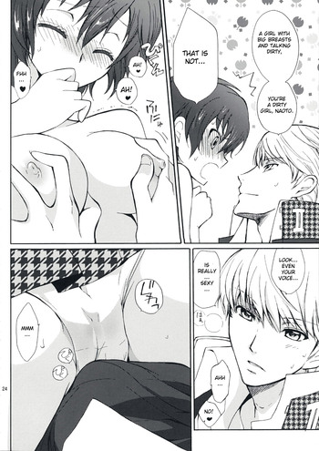 Page 23