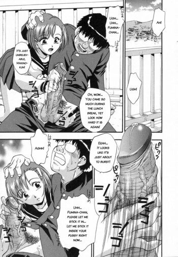 Page 117